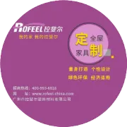 小户型餐厅装修案例