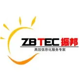 【振邦科技-好会计实操攻略】发票可以设置排序吗，如何按日期排序？
