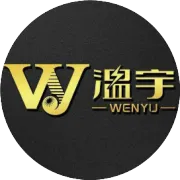 中山市温宇光电科技有限公司