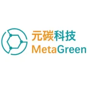 中信建筑设计研究总院领导一行莅临“光储直柔”零碳更新示范项目参观调研
