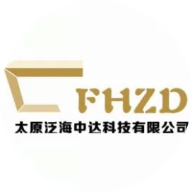太原泛海中达科技有限公司