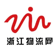 嘉兴南湖机场开通首条北美货运航线
