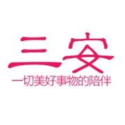 怡丽无添加卫生巾10包49.9元，仅限微信用户购买
