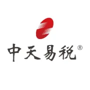 【出口货物已补税/未退税证明】填表说明