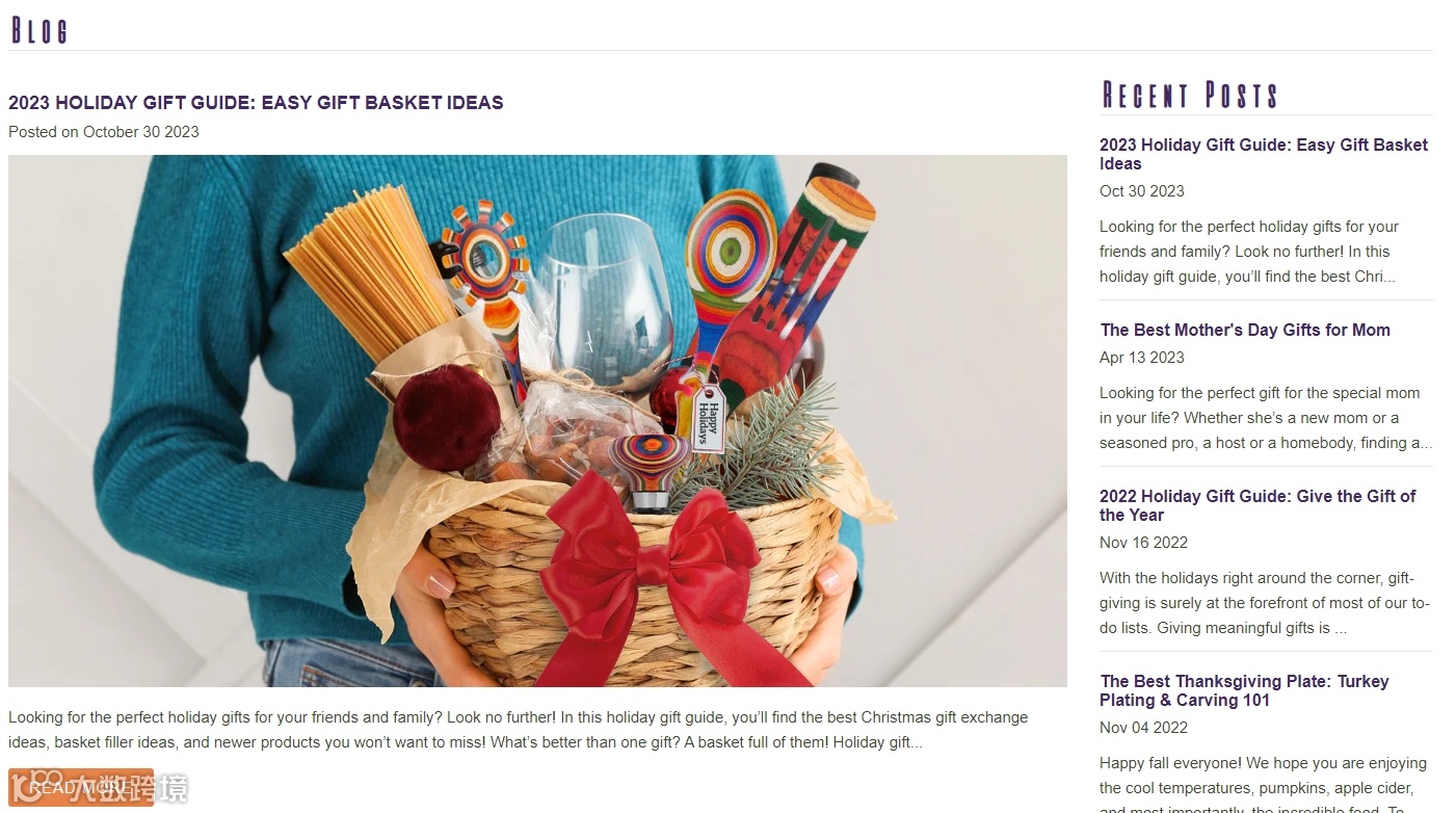 独立站优秀案例分析:如何打造个性化餐具品牌?