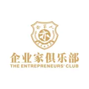 活动回顾⇒亦企同行｜探秘星河动力·共启商业航天产业融合新篇章