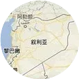 2024年1月初巴基斯坦非传统安全智库2023年研究数据陆续发布：巴基斯坦反恐形势严峻