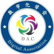 2025天元杯企业赛决赛入围名单正式出炉