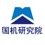 国机研究院产品与服务展示⑦——智能装备：智能试验装备整体解决方案