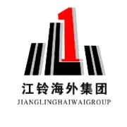 月满中秋 情暖同行 | 江翎海外与您共度团圆佳节