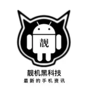 2599元焊死性价比！荣耀WinRT发布：10000mAh+骁龙8至尊版，这谁顶得住？