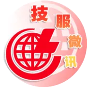 朴槿惠下台！萨德部署会撤销吗？