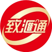 同心筑梦，共创辉煌 | 广东致远国际贸易股份有限公司2025年度年会活动全纪实