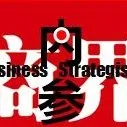 商业MMBA