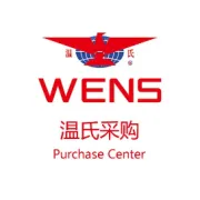 一周快讯：浙江工商大学校长郁建兴到南浔温氏调研