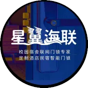 湘潭大學(xué)綜合辦公大樓智能鎖項(xiàng)目：開(kāi)啟智慧辦公新時(shí)代