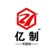 河北亿森2022年年会盛典