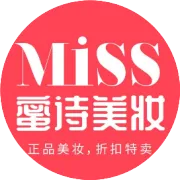 【2022年4月6号最新正品美妆批发报价】