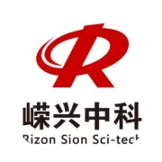 嵘兴中科受邀为参观单位，欢迎位临指导