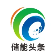 2025年11月代理购电价格：最大峰谷价差1.27元/kWh、17地超0.6元/kWh！浙江、河北调整分时电价！