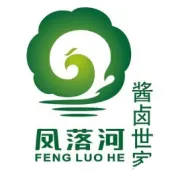 凤落河酱卤世家面向社会进行有奖征集广告语！不服来看！