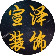 中国厨卫十大品牌欧格仕，消费者放心品牌