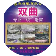 感恩