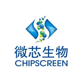 深圳微芯生物科技股份有限公司