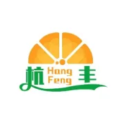 一带一路 | 杭丰新能源总经理张峰被授予赞比亚友谊勋章