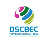 鄂尔多斯全球选品大会·深圳站圆满举办