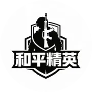 5.1号上线最新红装【仙逆-王林】