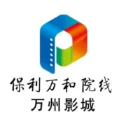 来长江之星看电影，免费停车咯！