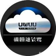 天盛臻品新零售与湖南释掌门达成战略销售