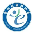 深圳宝安区商务局到惠开展走访交流活动