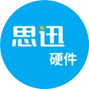 开单助手--SX3600盘点机，使出洪荒之力全新升级了！