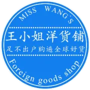 你为什么总盯着孩子的缺点