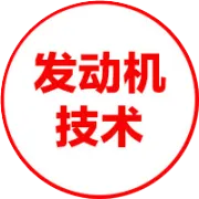 把加油管换成透明的！谁敢？