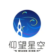 2026开年必看！1月10日“木星冲日”，邀你共赏太阳系行星之王！