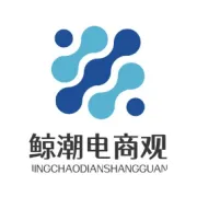 流量迁徙下的破局：AI搜索时代，你的品牌为什么在AI里"查无此人"？