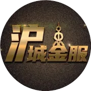 【催收】催收开始联系通讯录中的电话时，保留相关证据后，可以采取这种方式！