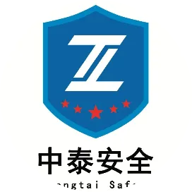 遼寧中泰安全技術服務有限公司
