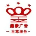 芜湖新增多处停车罚款 罚200扣3分 严重的直接拖车……