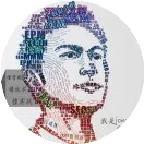 生鲜界的“小米”：卢阿姨的便利店，如何用疯狂策略赢得顾客心？