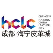 成都海宁冬装年货节！新年购新衣，68团100元新年开团～