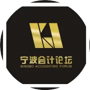 财政部 税务总局关于发布《长期资产进项税额抵扣暂行办法》的公告
