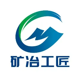 矿冶工匠