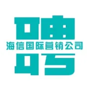 萌新入职纪：培训圆满收官！
