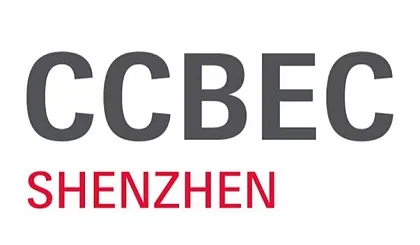 2023CCBEC深圳跨境电商展览会