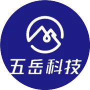 我们在上海，有了更大的“家” | 五岳信息上海办公室乔迁升级！