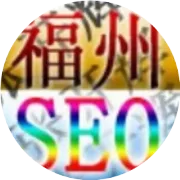 在GEO中，ChatGPT进行Wordpress功能编码的实操案例分享